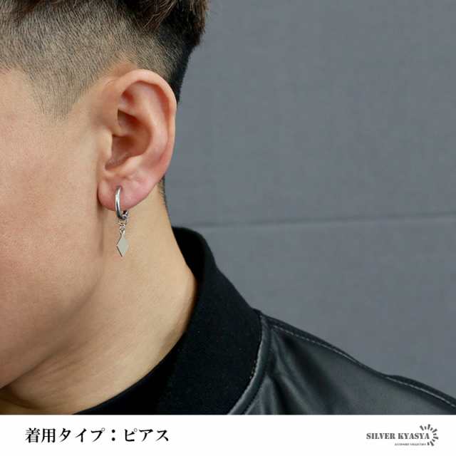 ダイヤドロップピアス メンズ ピアス ステンレス フープピアス