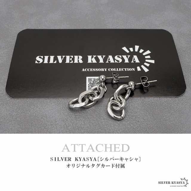 ステンレス素材 ドロップピアス シルバー silver レディース チェーンピアス 揺れる オーバル 4面カット あずきチェーン 3連 シンプル  金｜au PAY マーケット