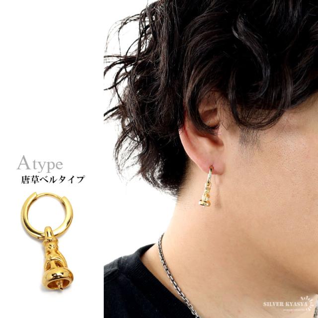 ゴローズ 片耳用 ピアス ハートホイール ゴローズ goro's [新品