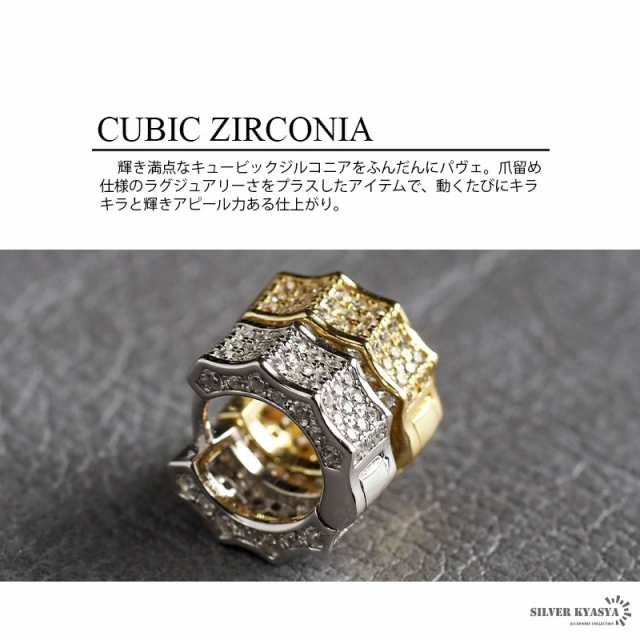 フープピアス キラキラ シルバー925 CZ 18K GP 18金 メンズ ストーンピアス ゴールド シルバー ブリンブリン パヴェ  金属アレルギー対応 の通販はau PAY マーケット - SILVER KYASYA au PAY マーケット店 | au PAY  マーケット－通販サイト