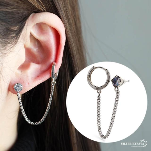 シルバー925 チェーンピアス 2連ピアス キラキラ 1粒 フープピアス メンズ レディース ピアス 925 片耳1点 金アレ対応の通販は 5,720円