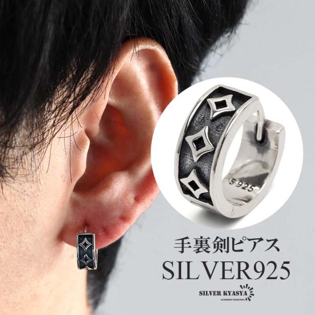 ハンドメイド フックピアス シルバー925, k18コンビ フープー　ピアス lux-pjp0088-006.jpg