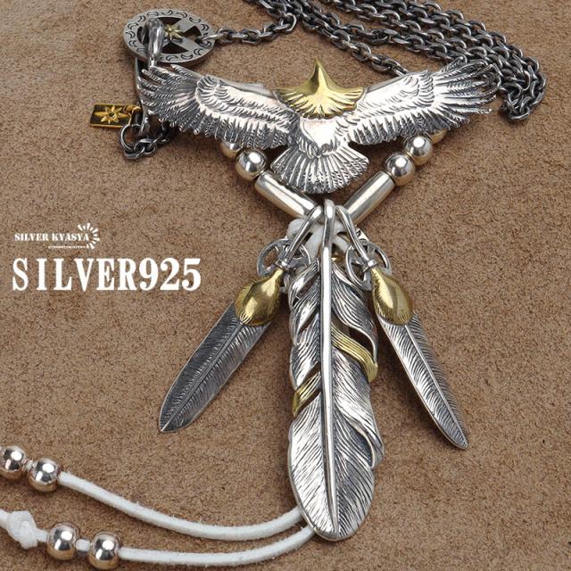 イーグル ネックレス イデアリズムサウンド IDEALISM SOUND