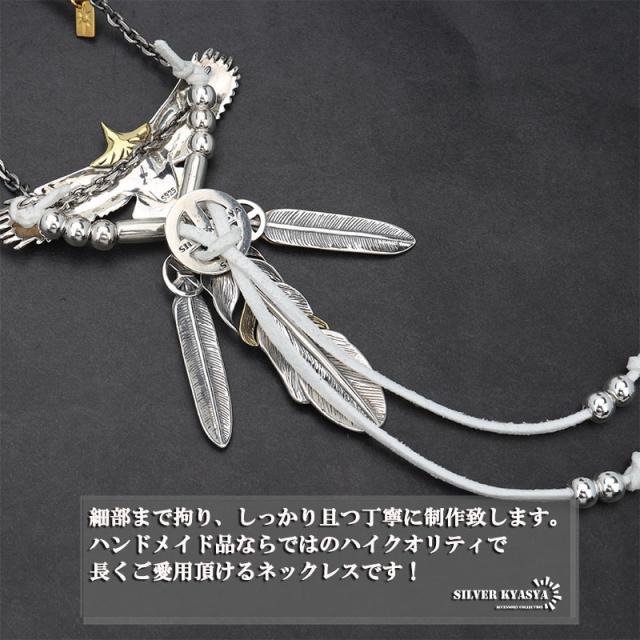 シルバー925素材 イーグルネックレス 925 フェザーネックレス シルバー