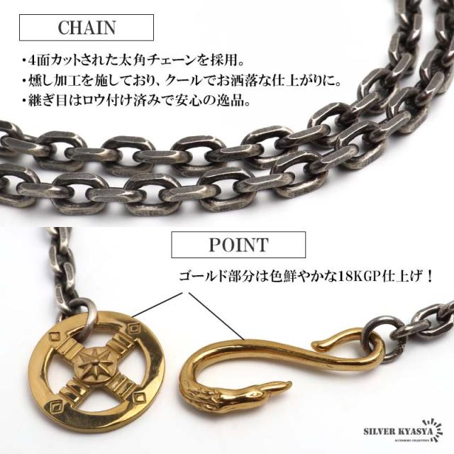 インディアンイーグルフェザーSV 925 2個set 早い者勝ちです。