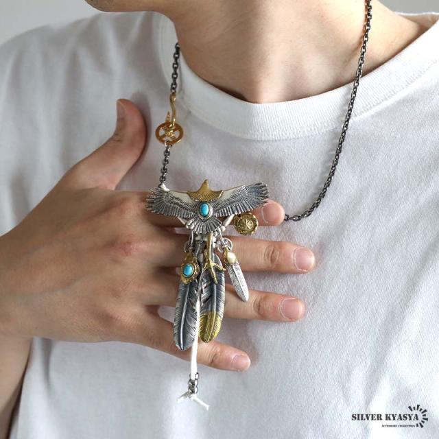 シルバー925 イーグル カスタムネックレス 鷲と羽根ターコイズのネックレス シルバー925 イーグル カスタムネックレス 鷲と羽根ターコイズの