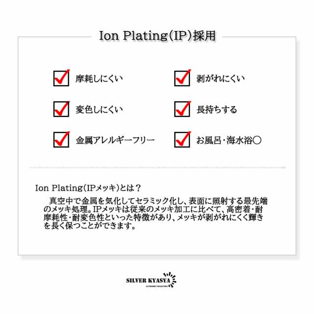 タングステン ドラゴン リング メンズ 指輪 ゴールド 18K IP ブルー お洒落 つけっぱなしOK 専用BOX オリジナル｜au PAY マーケット