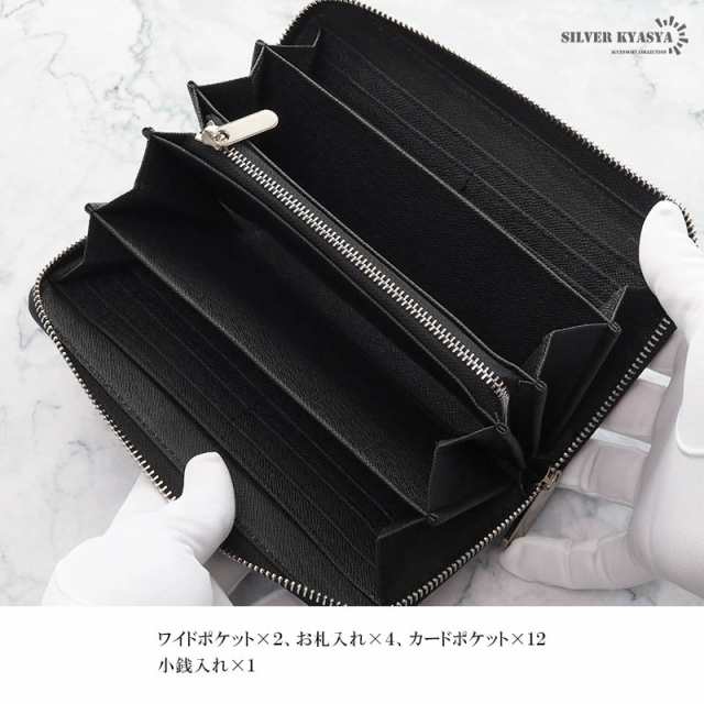 ハンドメイド クロス長財布 小銭入れ 革財布 喜平 クロスウォレット