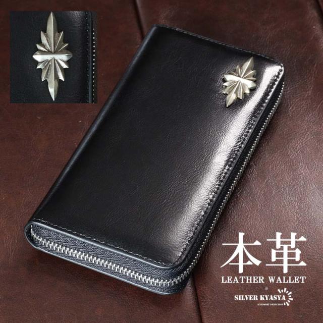 VOGTコンチョ付きウォレット VOGTコンチョ付きウォレット レザーウォレット メンズ コンチョ