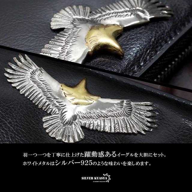 ゴローズ　財布　ウォレット　レザー　革　インディアン　ネイティブ　アメカジ 楽天市場】ネイティブ・アメリカン（メンズ財布｜財布・ケース