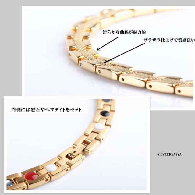 磁気ネックレス メンズ ゴールド 金 ネックレス ジルコニア CZ