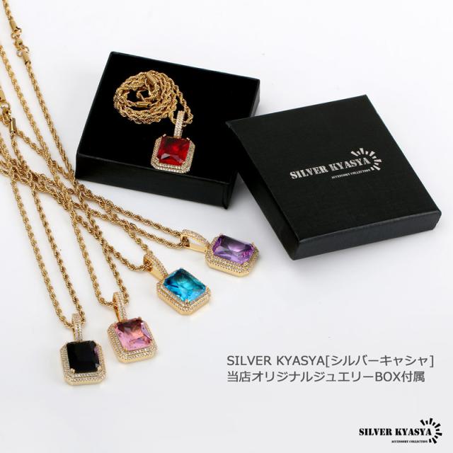 ブリンブリン 大粒 18k 18金 a Cz ゴールド ジュエリー ネックレス パヴェ パープル ピンク ブルー レッド ロープチェーン 専用box 爪留め 激安卸販売新品 ネックレス