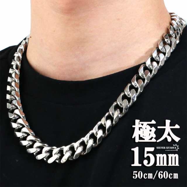 喜平ネックレス 12mm 50cm 158g キューバンネックレス 金ネックレス-