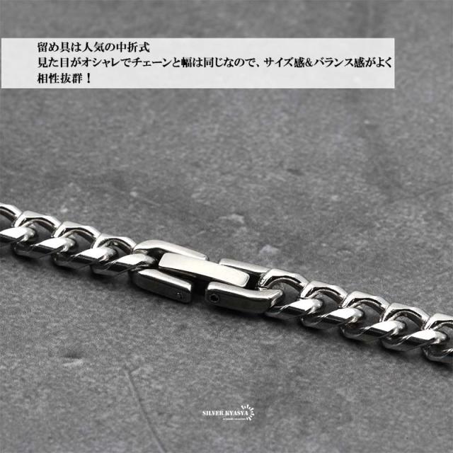 細身 喜平チェーンネックレス 6面カット シルバー マイアミキューバンチェーン ネックレス 幅6mm 45cm 50cm 60cm ステンレス 金属アレルギー