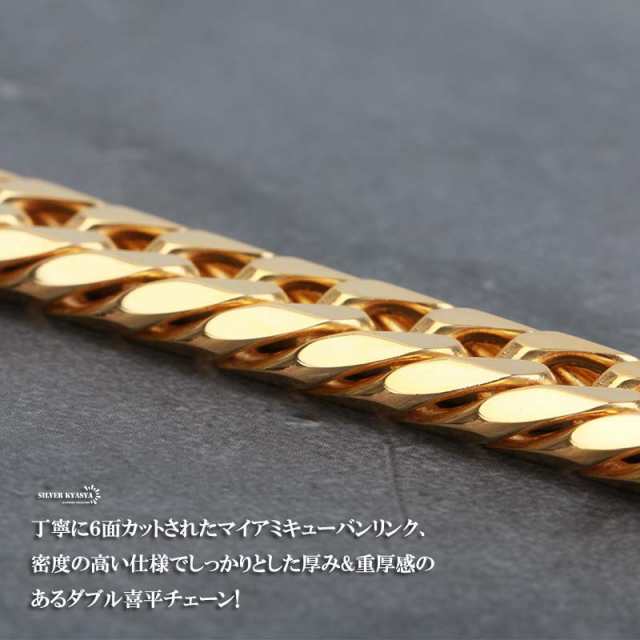 13mm ステンレス 太め 太幅 喜平ネックレス 中折式 マイアミキューバン