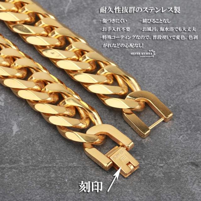 刻印　ゴールド 金　リンク　チェーン　ネックレス　喜平 楽天市場】18金 k18 イエローゴールド 喜平 ネックレス チェーン