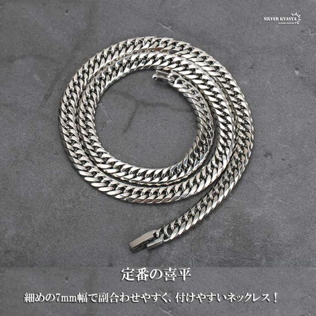 アメジスト ネックレス 7mmカットビーズ Silver925金具 刻印あり30 6_c4ffb1bd-9a46-4a97-a36e-
