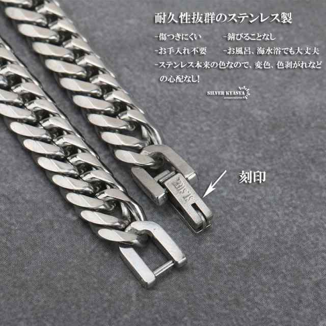 幅7mm STAINLESS STEEL ステンレス 喜平ネックレス 中折式 マイアミキューバンリンク 細め ダブル喜平チェーンネックレス シルバー  銀色 の通販はau PAY マーケット SILVER KYASYA au PAY マーケット店 au PAY マーケット－通販サイト