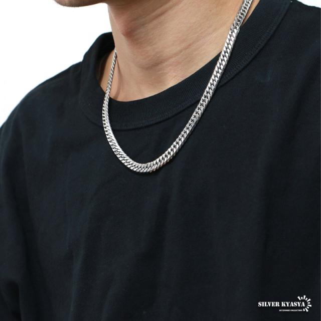 シルバー925製 喜平チェーンネックレス 7mm×50cmキューバン 幅7mm STAINLESS STEEL ステンレス 喜平ネックレス 中折式