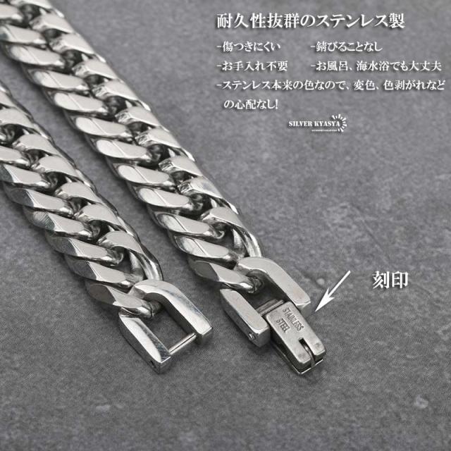 シルバー925 4面ダブル 喜平ネックレス マイアミキューバン プラチナ メッキ 幅16.5mm STAINLESS STEEL ステンレス 喜平ネックレス 中折式 極太