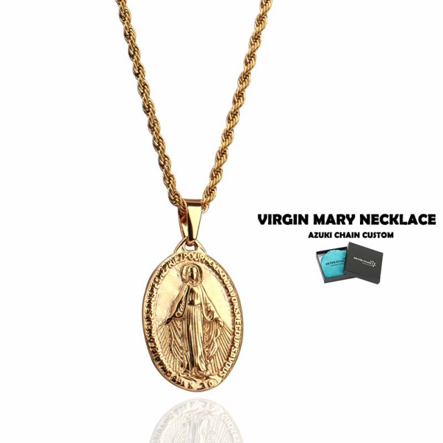 奇跡のメダイ ネックレス ゴールド 18k gp 金 ネックレス 聖母 メダイ ペンダント メンズ 50cm の通販はau PAY マーケット SILVER KYASYA au PAY マーケット店 au PAY マーケット-通販サイト ゴールド メダイネックレス メンズ レディース ネックレス 奇跡のメダイ
