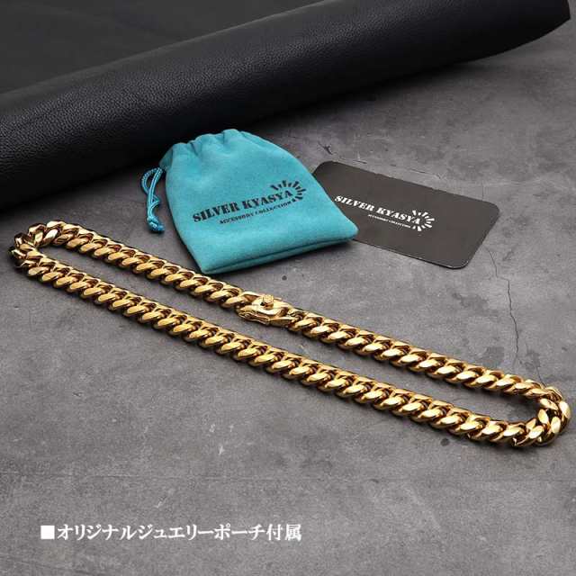 316L メンズネックレス 18k gp 金 ゴールド 喜平チェーン B系 HIPHOP マイアミキューバンリンク 喜平ネックレス きへい 50cm  60cmの通販はau PAY マーケット - SILVER KYASYA au PAY マーケット店