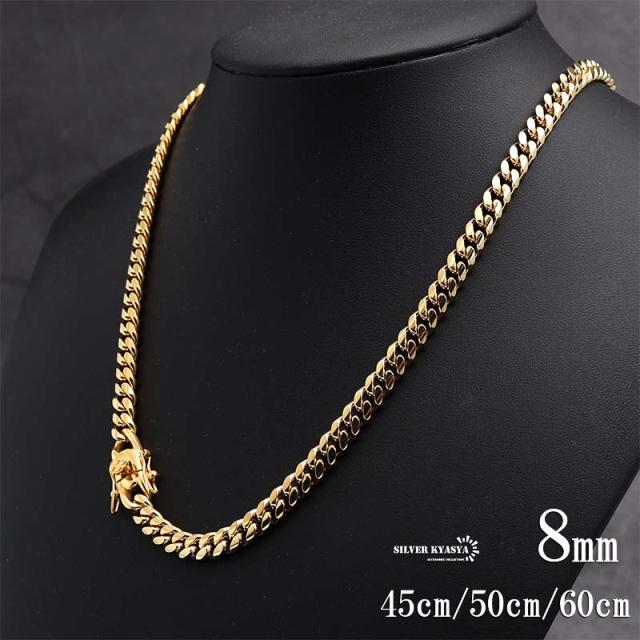 846ネックレス 50cm めづらい 定価28000円