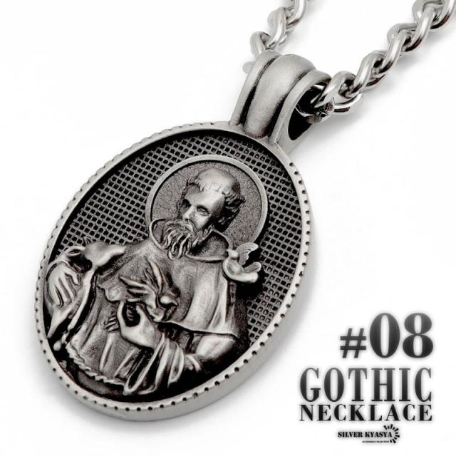 ゴシックトップネックレス ペトロ キリスト教 カトリック メダイ ペンダント 大ぶり ブラック 黒 喜平チェーン ステンレスチェーン パンクの通販は 6,600円