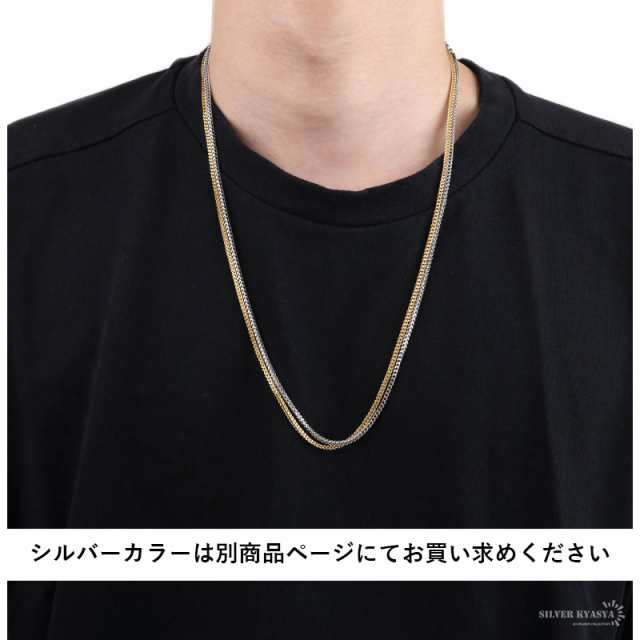 幅2mm ステンレス 二重喜平チェーンネックレス gold 金色 ゴールド シンプル 細身 男性 金属アレルギー対応｜au PAY マーケット