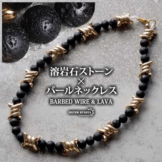 銀線細工 トルコ石 SILVER ストーン ブレスレット リック 銀線細工 トルコ石 SILVER ストーン ブレスレット リック