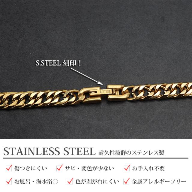 10mm 60cm 金ネックレス 18kゴールド ダブルセーフティ 10mm 60cm 金ネックレス 18kゴールド ダブルセーフティ 喜平 W6面 60cm