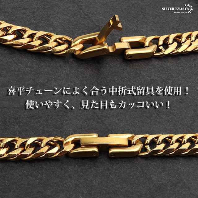 細め 幅6mm ステンレス 6面カット ダブル喜平ネックレス 中折 ゴールド