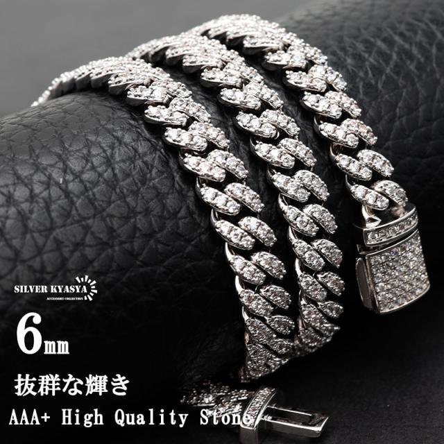 細身 B系 ネックレス シルバー マイアミキューバンチェーン 喜平チェーンネックレス 細め ラッパー ダンサー HIPHOP rapper 派手 ヒップホップの通販は