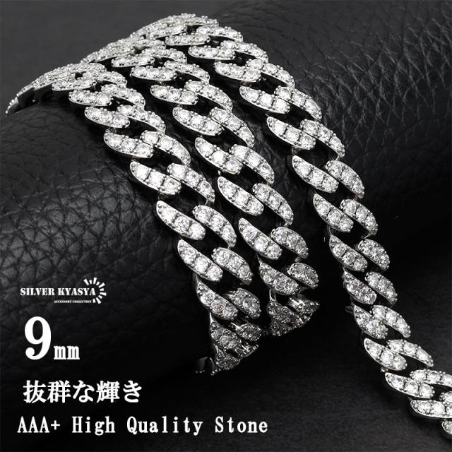 B系 ネックレス シルバー マイアミキューバンチェーン 喜平チェーンネックレス 細め ラッパー ダンサー HIPHOP rapper 派手 ヒップホップ 専用BOX付属の通販は