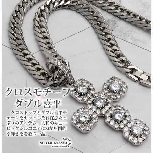 6面カット ダブル喜平ネックレス メンズ ステンレス ヒップ