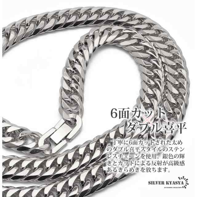 6面カット ダブル喜平ネックレス クロス ネックレス シルバー 銀