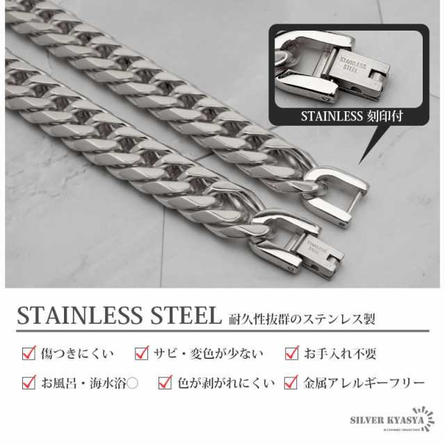 6面カット ダブル喜平ネックレス メンズ ステンレス ヒップ