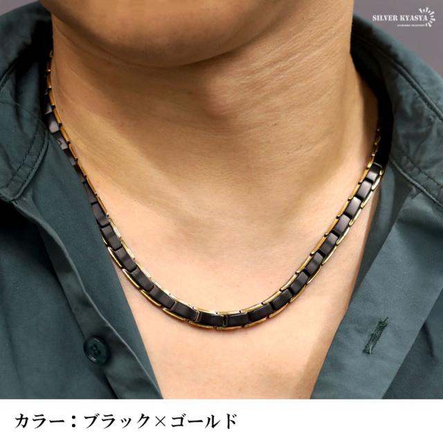 磁気ネックレス 黒と金　ブラック　ゴールド 磁気ネックレス チタン ビーズ ip gold black ゴールド ブラック