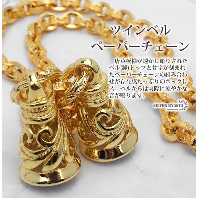 6R 18金 ゴールド K18 喜平 チェーン ネックレス レディース N4 6R 18金 ゴールド K18 喜平 チェーン ネックレス レディース N4
