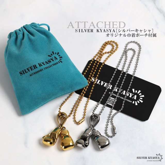ステンレス ボクシング ネックレス ダブルグローブ 拳 ステンレス ボクシング ネックレス ダブルグローブ 拳
