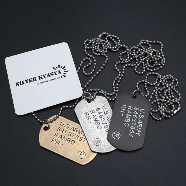 D\u0026G DOLCE\u0026GABBANA ロゴ ドッグタグ ボールチェーン ネックレス