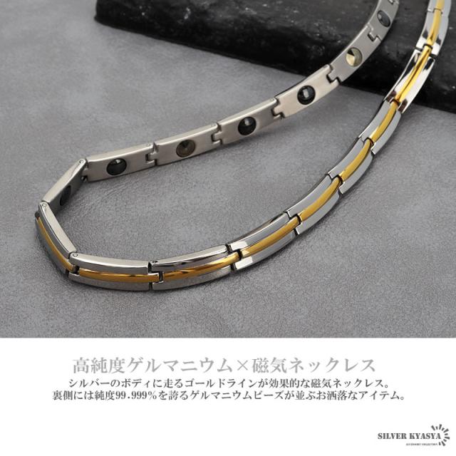 サマリウムコバルト 純チタン ネックレス (SU316) 6粒 純チタン 磁気ネックレス シルバー Titanium チタン