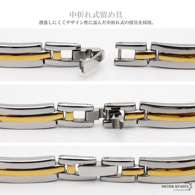 ゲルマニウム10粒 純チタン 磁気ネックレス シルバー Titanium