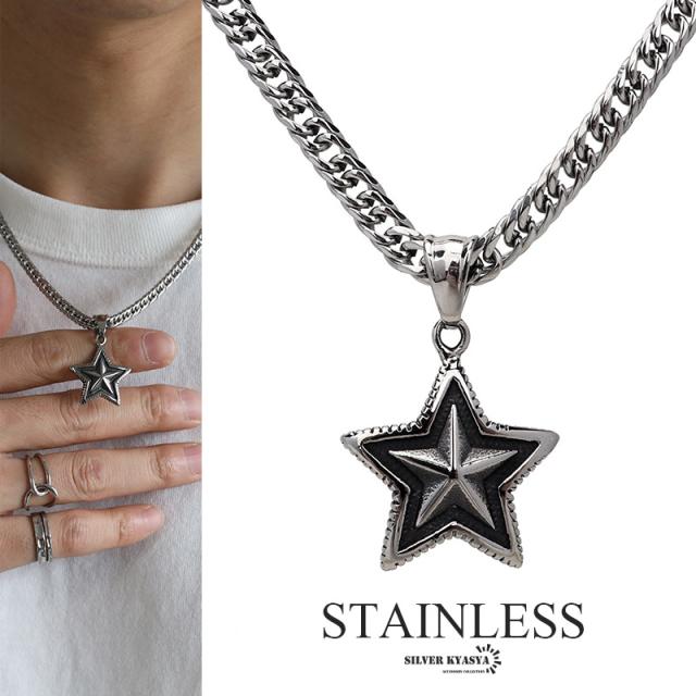 スターネックレス 星 ダブル喜平ネックレス シルバー ステンレス メンズネックレス ストリート系 金属アレルギー対応の通販は 5,170円