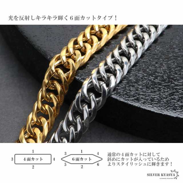 幅5mm ステンレス ダブル喜平チェーンネックレス 6面カット 18k GP IPメッキ ゴールド マイアミキューバンリンク ネックレスチェーン  男性の通販はau PAY マーケット - SILVER KYASYA au PAY マーケット店 | au PAY マーケット－通販サイト