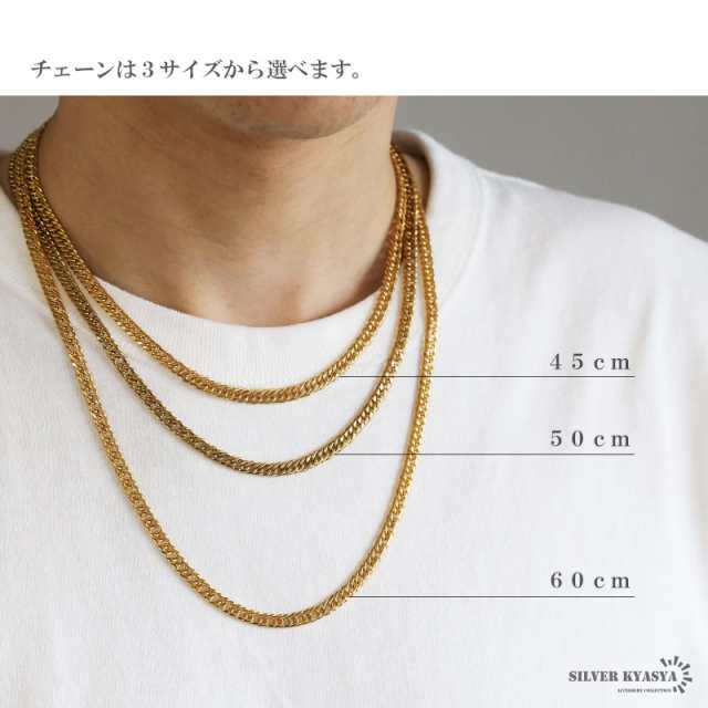 幅5mm ステンレス ダブル喜平チェーンネックレス 6面カット 18k GP IPメッキ ゴールド マイアミキューバンリンク ネックレスチェーン  男性の通販はau PAY マーケット - SILVER KYASYA au PAY マーケット店 | au PAY マーケット－通販サイト