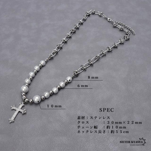 ダークパールとストーンのネックレス/パール幅10mm OYSTER pearl paperclip choker【Sランク】 | ripsalis