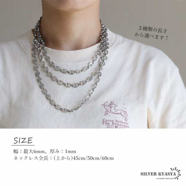 アンカーチェーンネックレス 幅6mm シルバー ステンレス