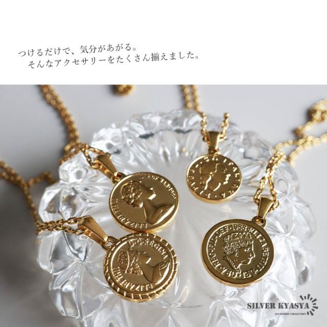 エリザベス2世王冠デザイン メダル型ネックレス 楽天市場】◇Visage◇ エリザベス2世女王！1pennyコイン
