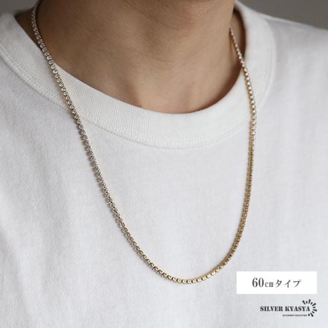 ステンレス テニスチェーンネックレス 幅3mm ゴールド 18KGP